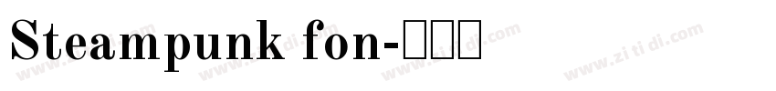 Steampunk fon字体转换